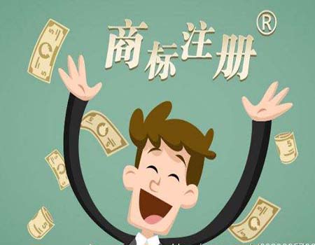 注册商标为什么也会被告侵权呢？