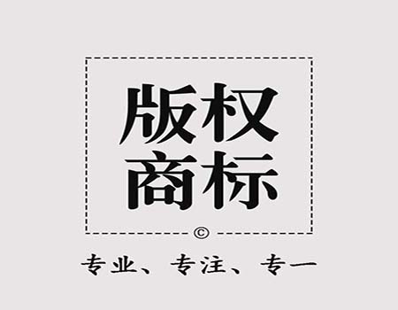 个人享有哪些著作权版权？