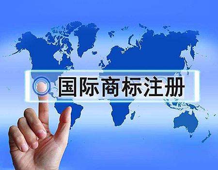日本商标注册花费是怎样的？